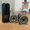 Pabrik grosir 15kW sekrup kompresor udara filter kompresor filter oli MANN WD962