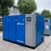 75kW 100HP दो स्टेज स्क्रू कंप्रेसर 16m³/मिनट 8 बार स्थायी चुंबक VSD ऊर्जा बचत औद्योगिक एयर कंप्रेसर